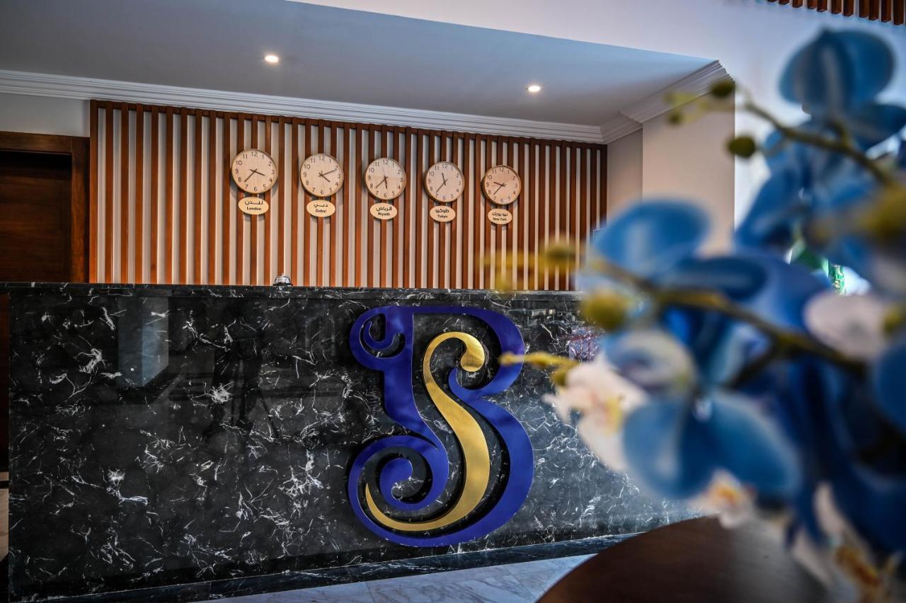 Sas Blue Aparthotel