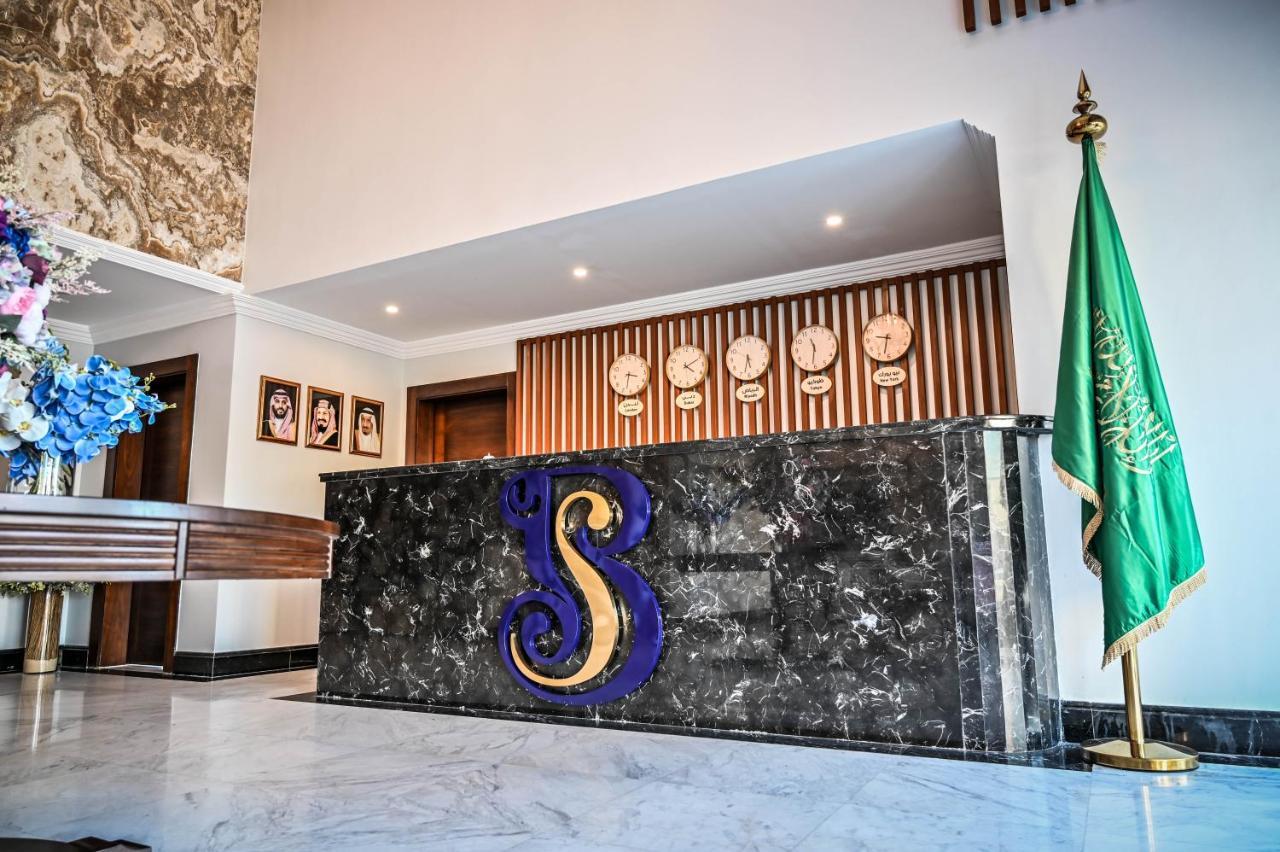 Aparthotel Sas Blue *